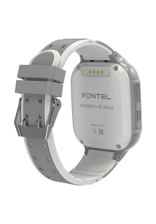 Fontel kids watch