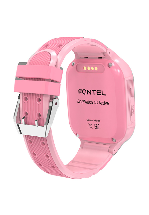 Fontel kids watch