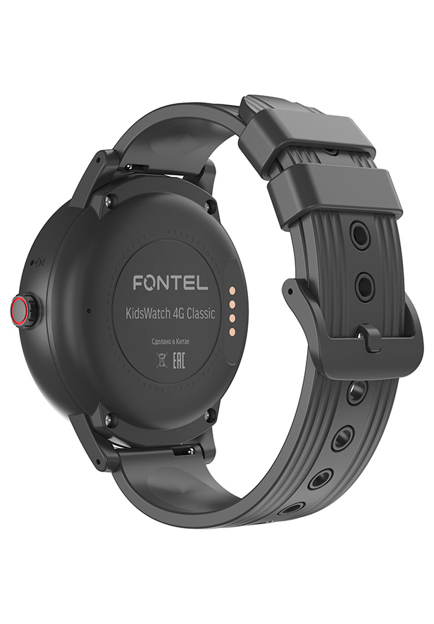 Fontel kids watch