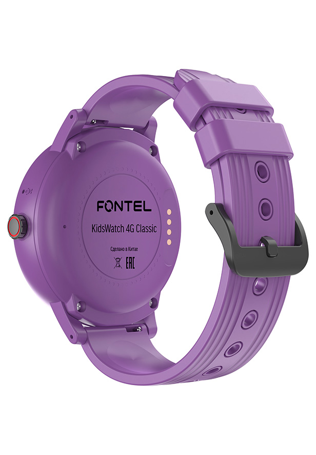 Fontel kids watch